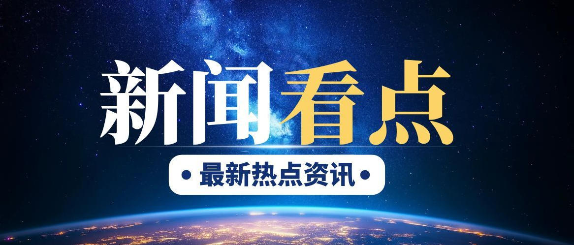 《别急着学理财，先搞懂这3个赚钱真相》