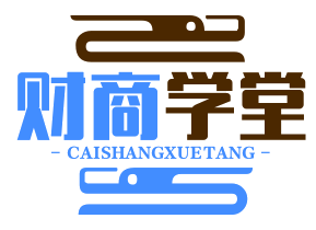 财商学堂
